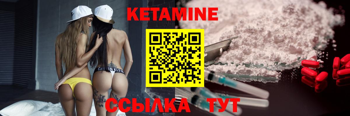 Каннабис Кольчугино