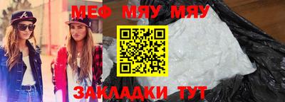 ешки Конаково