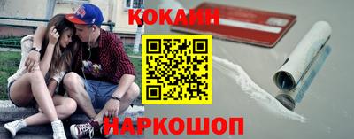 таблы Коммунар