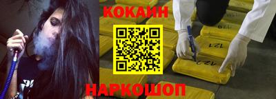ешки Конаково