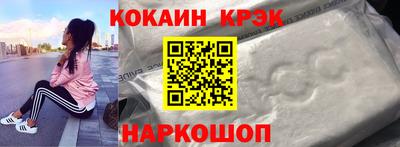 ешки Конаково