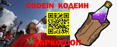 ешки Конаково