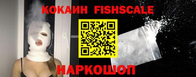 каннабис Краснодар