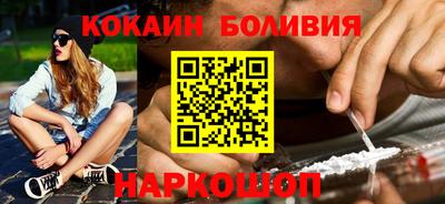 ешки Конаково