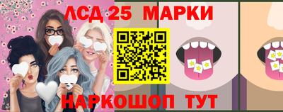 ешки Конаково