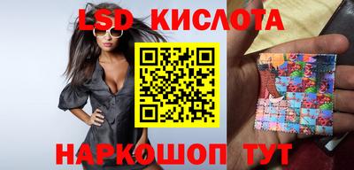 таблы Коммунар
