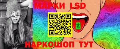 кокс Краснознаменск
