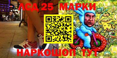 каннабис Краснодар