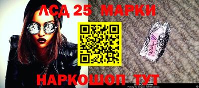 таблы Коммунар