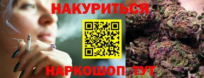 экстази Краснокаменск