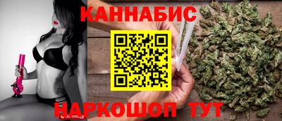 таблы Коммунар