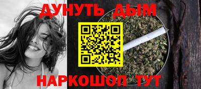 ешки Конаково