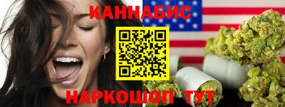 кокс Краснознаменск