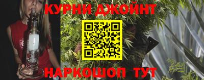 таблы Коммунар