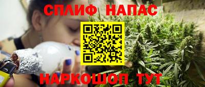 таблы Коммунар
