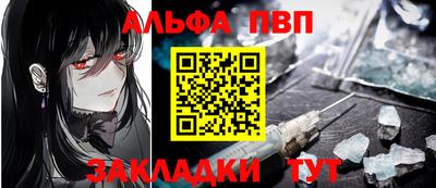 экстази Краснокаменск