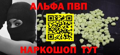 ешки Конаково