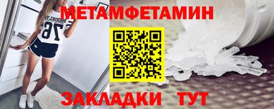 ешки Конаково