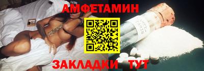 каннабис Краснодар