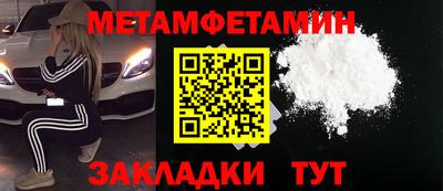 ешки Конаково