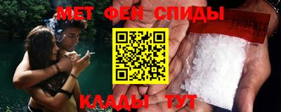 кокс Краснознаменск