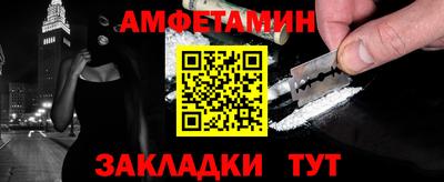ешки Конаково