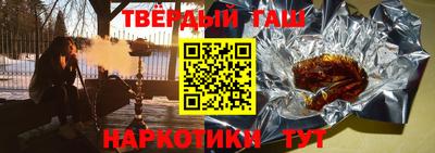 ешки Конаково