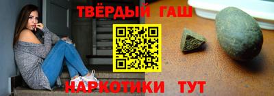 экстази Краснокаменск