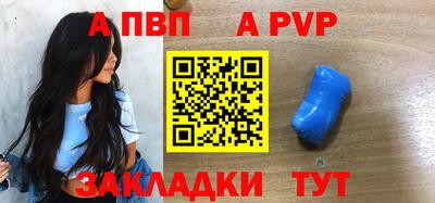 экстази Краснокаменск