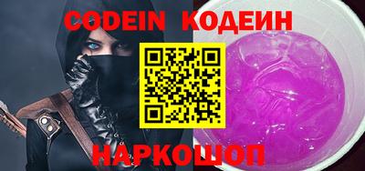 таблы Коммунар